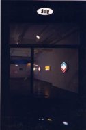 Daniel Pflumm, Kerstin Engholm Galerie, 2000